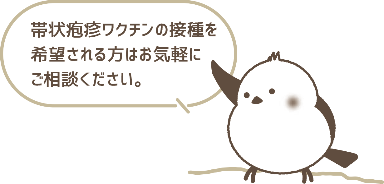 患者さんの症状や状態によってどちらが適しているかを決めていきます。